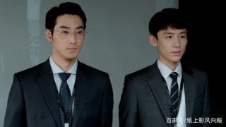 《平凡的榮耀》高思聰的自負，是很多職場新人的通病
