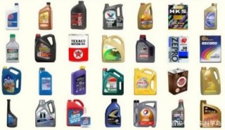 網購汽車機油如何才能避免買到假貨？