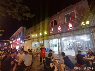 尋找中原舌尖故事《功夫美食》節目探店開封許記麻辣雞兔魚總店