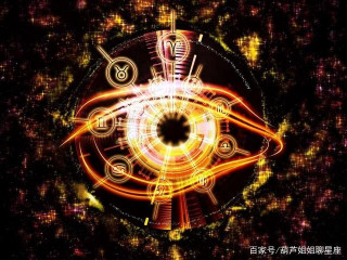 10月22日，十二星座，星座運勢