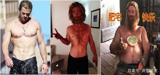 肌肉型男：“雷神”克裏斯.海姆斯沃斯是如何健身增肌的？