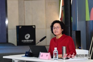 關注職場女性身心健康，這場講座為“她”而來！