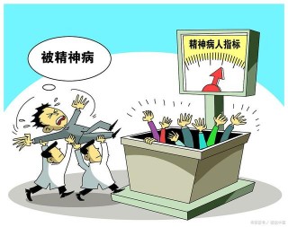 保健行業從業者，你要被認為神經病，還是改行謀生存？