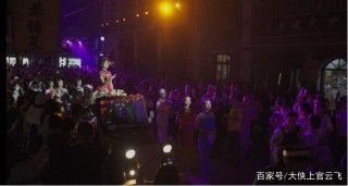 銘記歷史，奮勇前行！白鹿倉《再憶·1937》，帶你體驗上海灘風雲