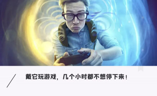 松下電競裝備來了！《最終幻想》團隊調校，360°遊戲感