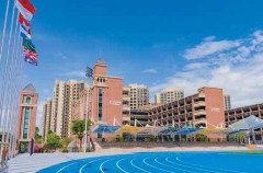 被投訴“組織學生到湖南參加高三暑期集訓”，東莞一校回應_家長_違規_虎門