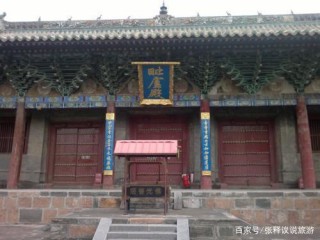 山西這一古寺因歷史悠久，規模宏大而聞名於世，被譽為關北巨刹