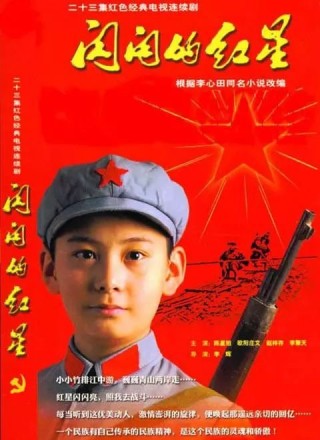 范冰冰公司推新作，男主曾出演《三生三世》，還是金庸劇大反派！