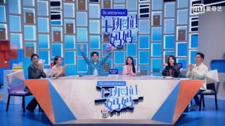 職場中面對口無遮攔的同事要容忍嗎？陳銘竟然這樣說！