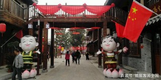 邯鄲磁縣旅遊景點推薦，首推開河碼頭