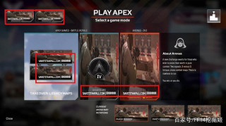 APEX服務器被爆破，黑客：最愛的遊戲官方關服那其他遊戲也別玩了