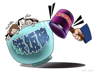 很多人不知道，這些途徑都可以成為公務員！