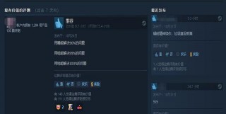本體40G，GTX650顯卡就能玩，這款《命運2》換皮遊戲什麼來頭？