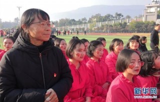 「“彩雲杯”網評大賽」傳承“燃燈校長”珍貴的精神財富
