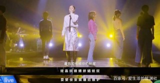 “小娟”因懷孕未做胸透被拒錄用 談女性在職場中的不公平待遇