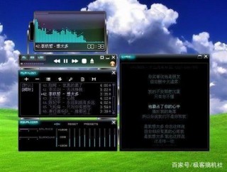 分享｜懷舊播放器千千靜聽，更新歌詞服務器
