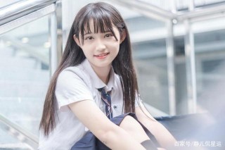 哄一哄就足夠的星座女，雖然愛生氣，但聽到甜言蜜語就能開心