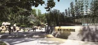 溫州市區海壇山公園改造提升！將展現“溫州學”文化