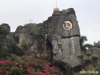 珠海禦溫泉：第一家日式露天溫泉，溫泉旅遊的領頭雁