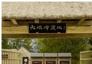 考古隊發現虞朝字符，中華歷史再增3000年！網友：歷史書要炸了！_研究_陶器_碎片