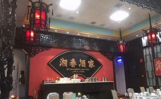 長沙最早的個體戶美食，30年的老長沙味道