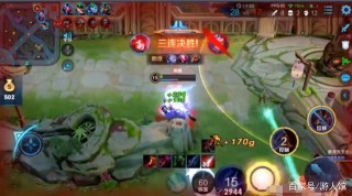 王者榮耀：大錘生日跑跑受邀參加，在娛樂賽中也是各種天秀