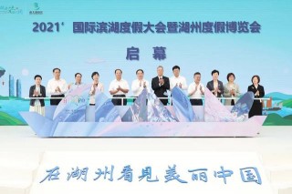手握全國唯一“王牌”，這座城市靠旅遊在長三角突圍，還需要什麼