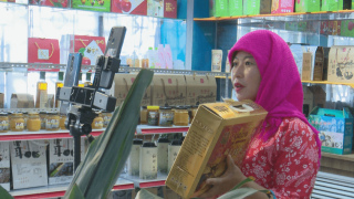 【鄉村振興我先行】華亭：發揮電商優勢 為鄉村振興賦能