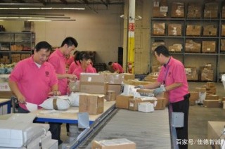 佳德智誠電商｜在運營過程中需要注意的問題