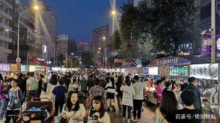 舌尖上的東北味，尋找齊齊哈爾美食一條街