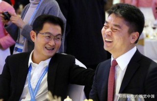 人力資源那些事：做好職業規劃的方法和技巧
