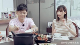 林志穎請陳若儀媽媽吃飯，誰注意他們吃飯地點？打臉大半個娛樂圈