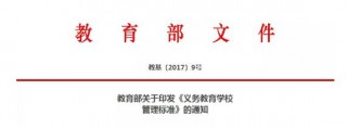 書法納入文化課程，多地開始普及，已成大勢所趨