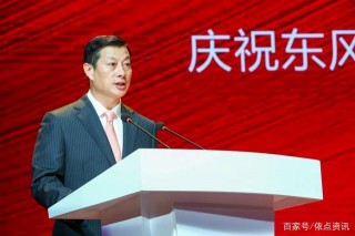 下一代汽車制造者 東風汽車砥礪前行後的撥雲見日