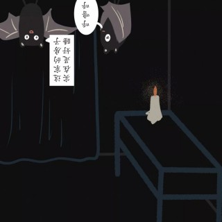 總和家人有矛盾？可能該注意家居風水啦！