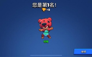 荒野亂鬥：遊戲對待零氪平民不友好，零氪只能休閑，不算競技遊戲