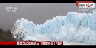 虛偽的美國“環境衛士”欠世界一個交代