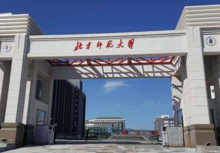2021“師範高校”排行榜，東北師範無緣前五，北師大實至名歸