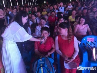 「奮進新時代·共建大崑崙」南寧電台主持人見面會 全場樂翻天