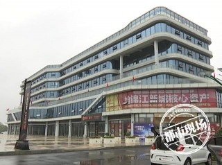 上高：女子“晟茂汽車生活廣場”買房 承諾的學區卻讓她雲裏霧裏