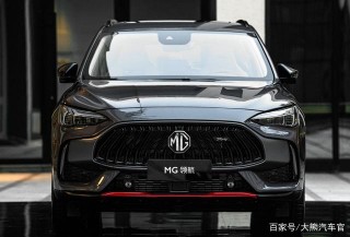 超高顏值和運動屬性，名爵領航，追求潮流時尚的道路永無止境