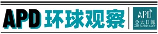 歐盟放大招，要把美國科技公司踢出歐洲市場？