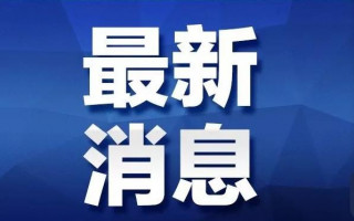 高中以上文化程度即可報考