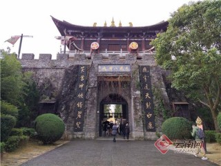 「旅遊革命三部曲」雲南大理天龍八部影視城：打造地方特色影視基地