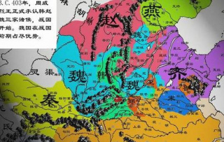 秦國不是唯一？戰國時代還有誰有一統天下的能力？