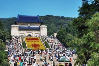 江蘇官媒江蘇網報道江蘇國慶期間旅遊收入512億，全國第一