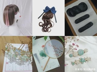 青絲滙——充滿娛樂與流行基因的年輕品牌