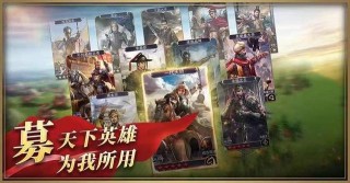 耐玩的策略手遊推薦，《英雄之城2》複刻人類文明史知名君主英雄