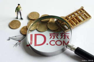 京東推出小時購業務，充分展現了它在快遞上的布局非常成功