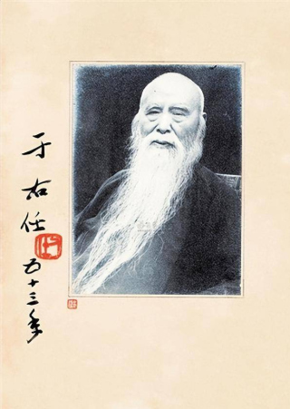 92年台灣老兵回湖南探親卻找不到家，村民：鄉親們都以為你不在了